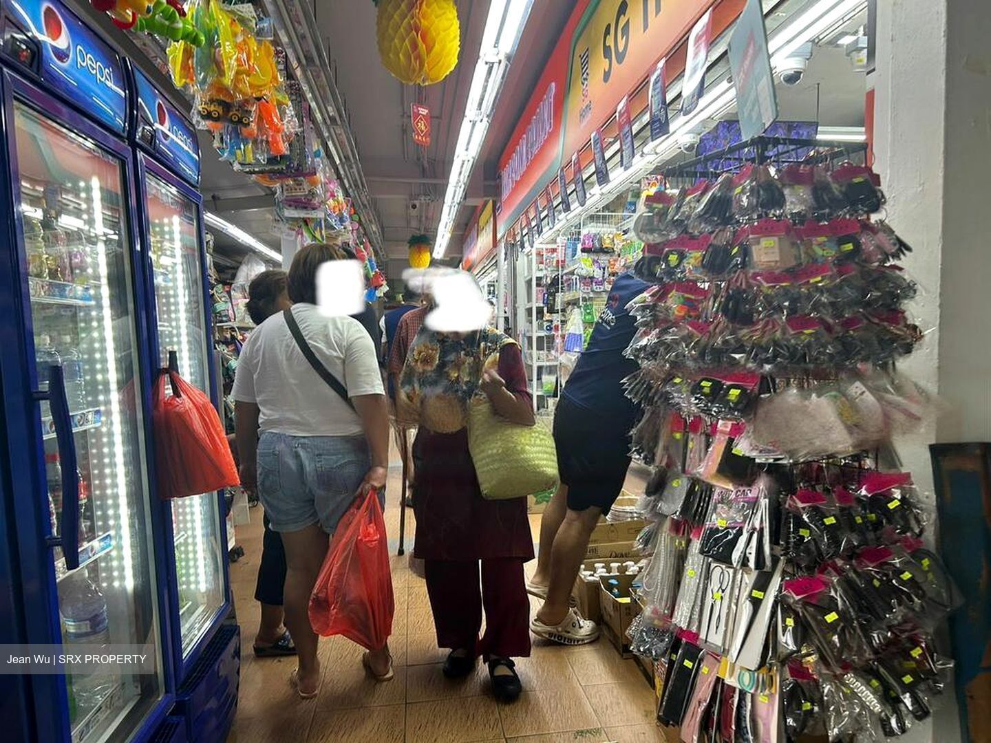 Bukit Batok Street 11 (D23), Shop House #456495271